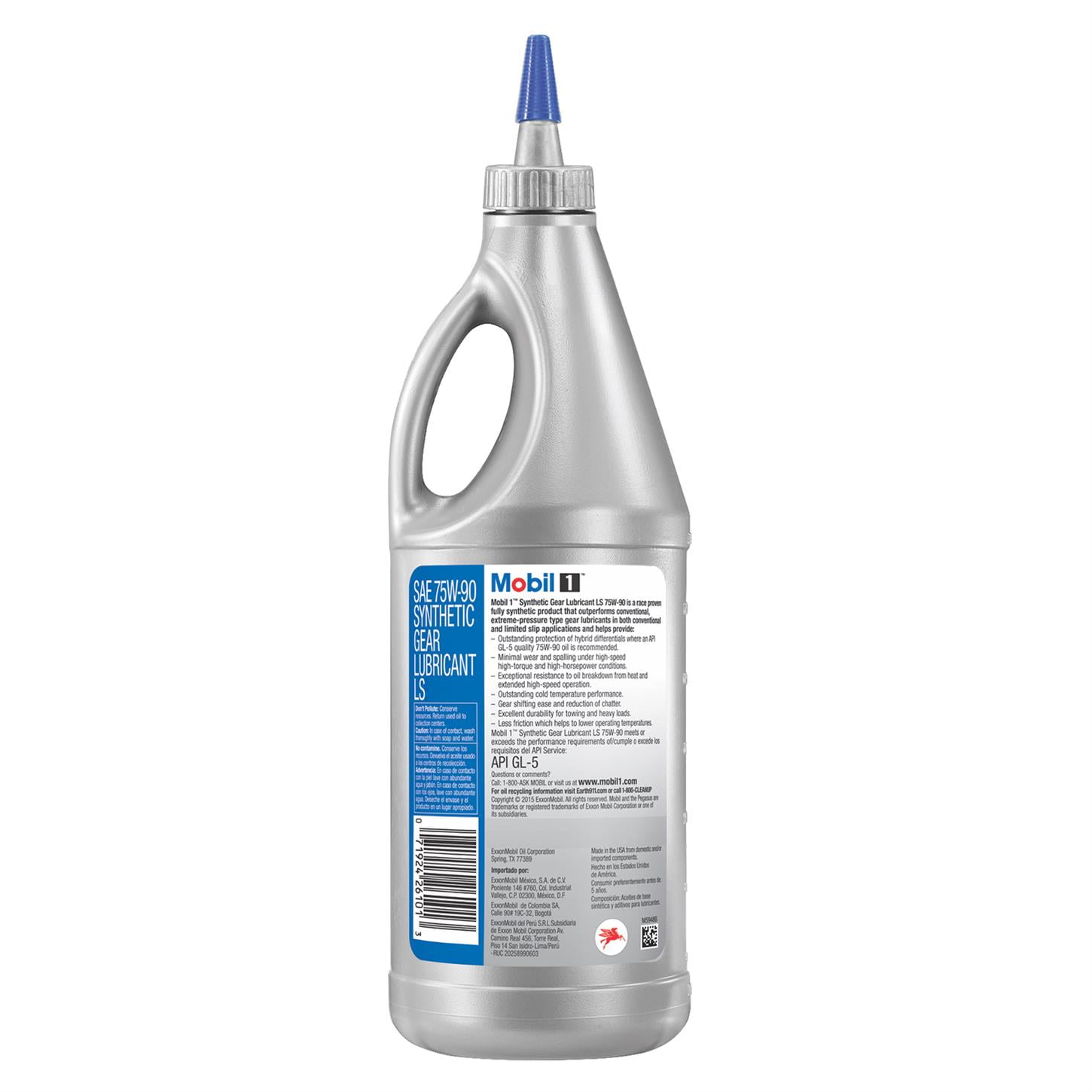 Mobil 1 Synthetic Gear Lube 75W90, 1 Quart Bottles Set of 12