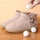 thumbnail image 3 of Desodorizador de bolas para zapatillas de deporte, de larga duración, para hogares, oficinas y coches, 6 uds. Hugtrwg  Para estrenar, 3 of 9