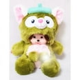 thumbnail image 1 of Monchi green Dafie cat plush figure 20cm, 1 of 2