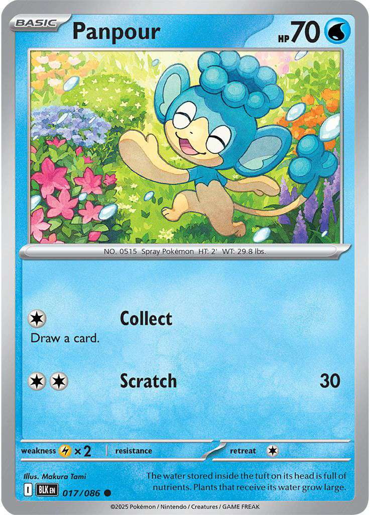 petilil pokemon card price Pokemon Card Greninja (Holographic) main image 1