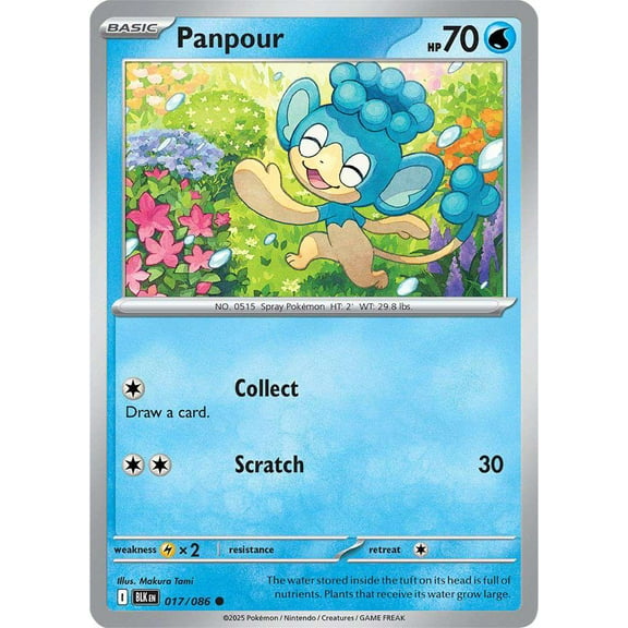 Pokemon Black Bolt Common Panpour #17