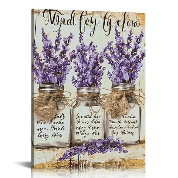 COMIO Rustic Lavender Wall Art Christian Quotes Wall Decor Flower Purple Lavender Country Pictures Canvas Prints Motivational Framed Modern Artwork for Home Living Room Bedroom Bathroom