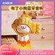thumbnail image 2 of Altavoz Bluetooth Kawaii Rico Bombom Martube Afternoon Tea, regalo de cumpleaños, inalámbrico, portátil, para dormitorio de niños, lámpara de decoración del hogar, 2 of 5