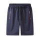 thumbnail image 2 of Fiudx Pantalones Cortos Deportivos para Hombre, Transpirables y Ligeros, con Bolsillos con Cremallera, Estilo Corto, Perfectos para Gimnasio, Correr y Nadar, Ideales para Un Estilo de Vida Activo, Ro, 2 of 4