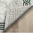 thumbnail image 4 of Well Woven Lezlee Abstract Modern 7'10" x 9'10" Area Rug - Emerald Green Marble Border - For Living Room, Dining Room, Bedroom, 4 of 7