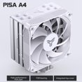 thumbnail image 1 of Enfriador De Cpu JONSBO PISA 4Pin PWM FDB Rodamiento CPU Ventilador de refrigeración para AMD/Intel (Blanco estándar), 1 of 8