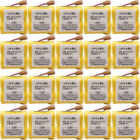(Pack of 20) BR-CCF2TH 6V 5000mah PLC Battery with Brown Plug Li-ion Replacement Battery for FANUC Special PLC Battery A06B-6073-K001