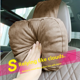 thumbnail image 2 of Almohada de apoyo para el cuello para coche Mercedes-Benz Clase S Maybach Four Seasons Comfort One Piece Envío gratuito, 2 of 5