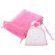 thumbnail image 1 of Bolsas de organza Uxcell, bolsas de regalo de malla transparente con cordón para joyas, Navidad, bodas, festivales, fiestas, dulces, rosa oscuro 4 x 5 pulgadas, 1 of 7