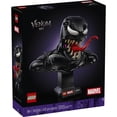 thumbnail image 2 of LEGO Marvel Venom Bust - Collectible Building Set for Adults, Ages 18+ - Home Office, Desk or Book Shelf Decor - With Venom Minifigure - Gift for Men & Women - 76356, 2 of 8
