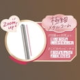 thumbnail image 4 of Mascara CANMAKE Metalook Oil-Based Ultra Fine Comb 4g Black, 4 of 5