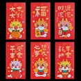 thumbnail image 3 of CSChome Enveloppe Rouge Chinoise Enveloppes Rouges Design Mignon de Dessin Animé Porte-Argent Festif 6 Pcs, 3 of 7