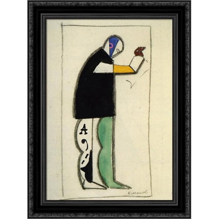 Reciter 20x24 Black Ornate Wood Framed Canvas Art by Malevich, Kazimir