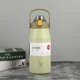 thumbnail image 1 of Botella de viaje portátil de acero inoxidable 1.3L / 1.7L Frasco de vacío para beber al aire libre Hugtrwg Para estrenar, 1 of 7