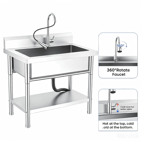 Large Volume Stainless Steel Sink,Commercial Kitchen Sink for Restaurant Kitchens,Freestanding Utility Sink with Bottom Storage Shelf & Pull Down Faucet