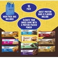 Quest Protein Bars Variety Pack, 10 Pack Bulk Nutrition Breakfast Bar