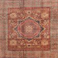 thumbnail image 1 of Ahgly Company Machine Washable Indoor Square Abstract Red Area Rugs, 6' Square, 1 of 7