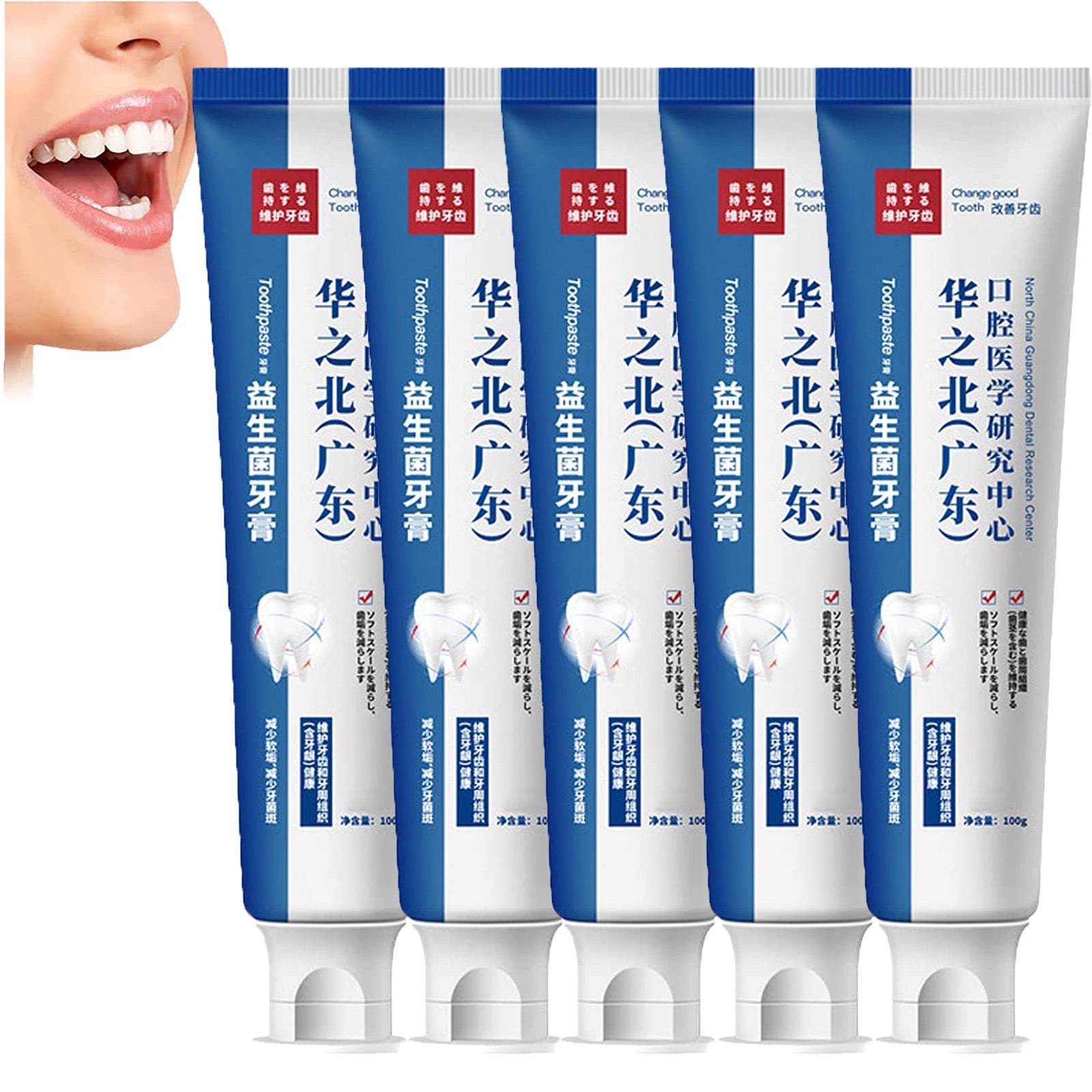 Probiotic Toothpaste Yizman, Whitening Teeth Toothpaste, Japanese