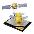 thumbnail image 1 of Sonda De Aterrizaje Lunar Fundida A Escala 1/30 Modelo Chang'e 5 Moon Explorer Lander perfke Modelos de sonda lunar, 1 of 9