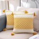 thumbnail image 1 of Juego De 2 Fundas De Cojines Cuadrados Modernos Bohemios Funda De Almohada Decorativa Tejida Jacquard Para Sala De Estar Sofá Dormitorio 50 X 50 Cm, Amarillo. Afortunado Sencillez, 1 of 5