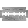 thumbnail image 7 of Feather Double Edge Safety Razor Blades 200 Count, 7 of 7