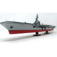 thumbnail image 2 of Atlantis® USS Ticonderoga CV-14 Aircraft Carrier Plastic Model Kit, 1/500 Scale, 2 of 6
