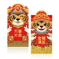 thumbnail image 4 of Kmbangi 6pcs New Year Red Envelope Cartoon Tiger Red Packets Festicval Gift, 4 of 6