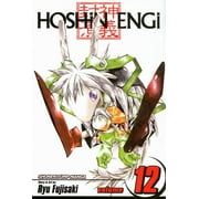 Hoshin Engi: Hoshin Engi, Vol. 12 (Series #12) (Paperback)