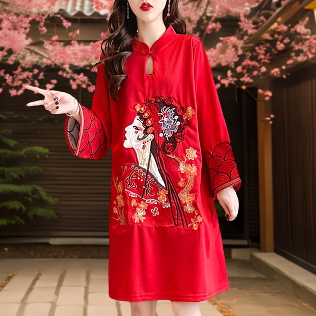Elegante vestido cheongsam chino para mujer: elegante y versátil , Talla M Rojo