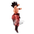 thumbnail image 3 of Figura Banpresto Dragon Ball Z: Sangre de Son Goku de Saiyajin, 3 of 4