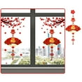 thumbnail image 2 of BQBQERT PVC Stickers Window Clings for New Year Celebration Glass Door Decals Static Electricity Window Stickers, 2 of 13
