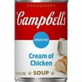 thumbnail image 2 of (2 pack) Campbell’s Healthy Request Unsalted Cream of Chicken Soup 10.5 oz, Pack of 1, 2 of 2