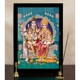 thumbnail image 6 of IBA Indianbeautifulart Lord Shiva With Family Picture Frame Religious Poster Black Wall Frame Deity Photo Frame Wall Decor&nbsp;For Home/ Office/ Temple-6 x 8 Inches, 6 of 7