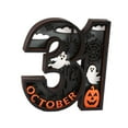 thumbnail image 3 of Escultura decorativa de madera de Halloween con adornos de luz Gloria 31 Forma, 3 of 9