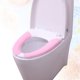thumbnail image 1 of unbranded 7 Pares De Protectores De Asiento Para Inodoro Antideslizantes Y Multicolor Para Uso En, 1 of 6