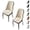 Beige 2pcs, variant on Jacquard Chair Slipcover Set of 2 Curved Back Chair Slipcover Modern Style Thickened Stretch Seat Cover