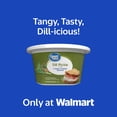 thumbnail image 2 of Great Value Dill Pickle Cream Cheese Spread, 8 oz Tub, 2 of 9