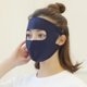 thumbnail image 1 of Máscara de protección solar Algodón de seda de hielo Transpirable Cómodo Peso ligero Protección solar de 360 grados Máscara facial completa, 1 of 1