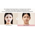 thumbnail image 4 of Biodance Bio Collagen Face Mask Overnight Bio-Collagen Real Deep Mask Biodance Bio-Collagen Deep Hydrating Overnight Mask High-quality, 4 of 5