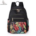 thumbnail image 2 of Mochila de nailon con diseño impreso para mujer, morral antirrobo de lujo, resistente al agua, informal, de viaje para estudiantes, novedad de 2023 Fivean unisex, 2 of 2