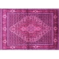 thumbnail image 1 of Ahgly Company Indoor Rectangle Persian Pink Traditional Area Rugs, 8' x 12', 1 of 4