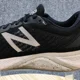 thumbnail image 4 of New Balance Sneaker Men 10 Black 870 V5 Athletic Running Laced Up Casual Comfort, 4 of 5
