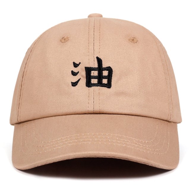 Gorra de béisbol Jiraiyas Anime Snapback HipHop Cotton