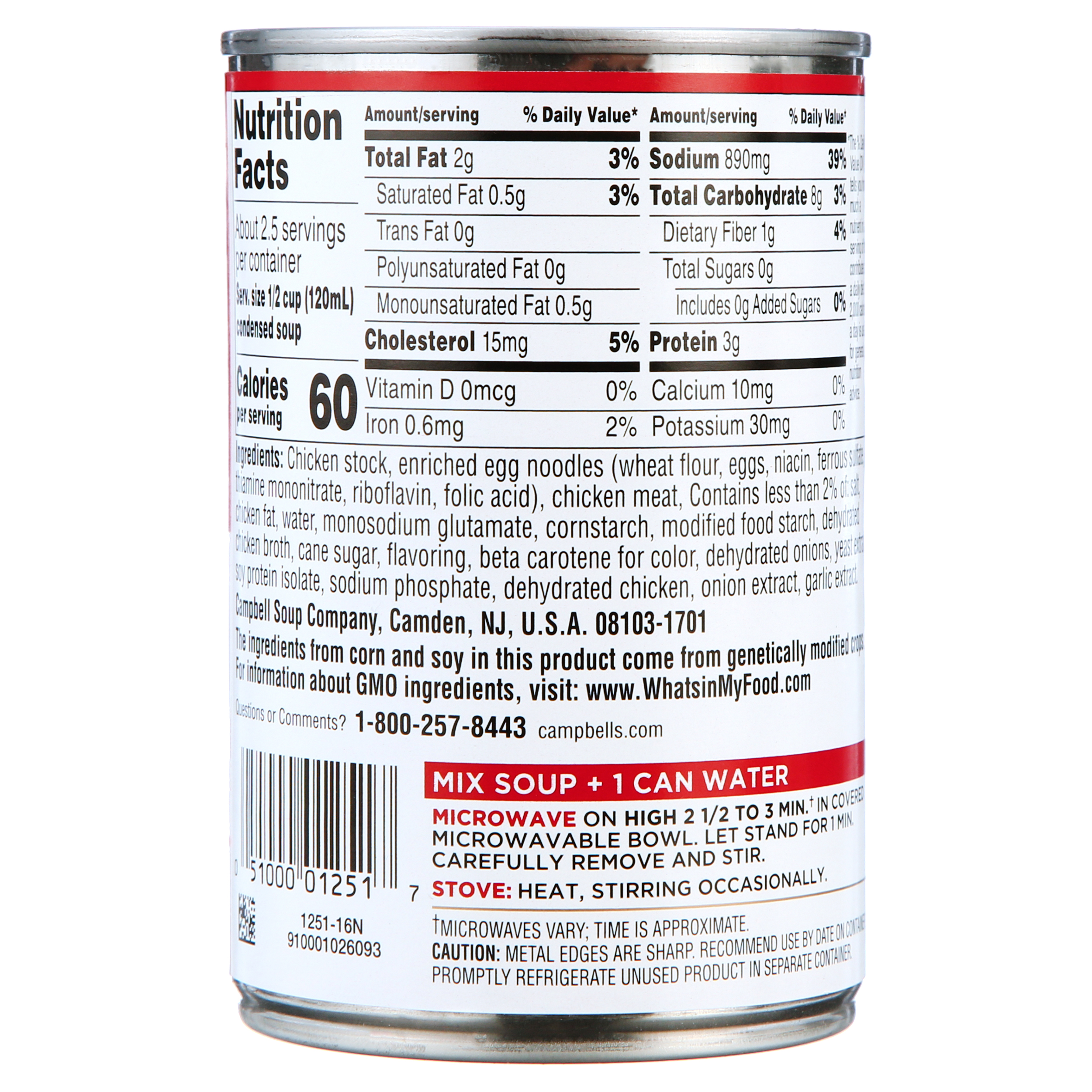Buy Campbell's® Condensed Chicken Noodle Soup, 10.75 oz. Cans ...