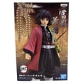 thumbnail image 2 of Demon Slayer: Kimetsu No Yaiba Giyu Tomioka Vol. 5 Statue, 2 of 10