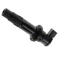 thumbnail image 2 of Coil stick for Yamaha WR450F 2011-2013, YFZ450 2004-2009, 2 of 5