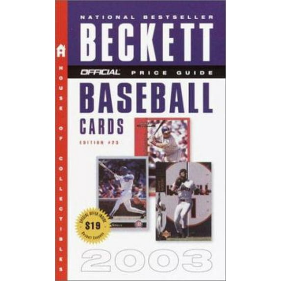 Pre-Owned The Official Price Guide to Baseball Cards 2003, 23rd Edition (Unknown) 0609810375 9780609810378