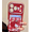 Red Only case, variant on Cute Hello Kitty card holder phone case, suitable for iPhone 14 15 16 17/Pro/Pro Max