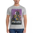thumbnail image 1 of Camiseta clásica para hombre camisa negra con estampado de vainilla Ice: Cool as Ice grande y alto de verano, 1 of 7