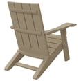 thumbnail image 6 of vidaXL Patio Adirondack Chair Light Brown 29.5"x34.8"x35.2" Polypropylene, 6 of 8